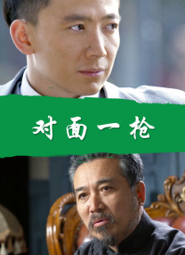 亚洲大片在线观看