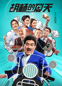 日韩精品免费看